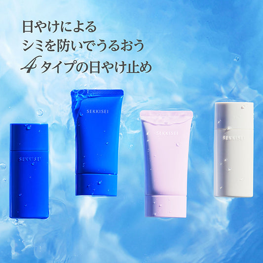 Sekkisei Clear Wellness UV Mild Milk SPF50+, 50ml