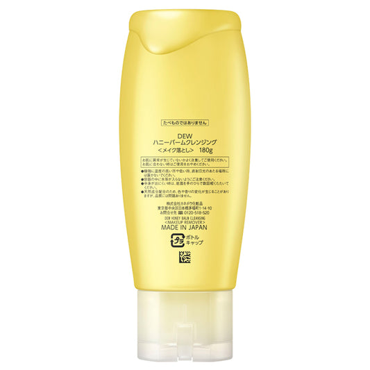 DEW Honey Balm Cleansing, 180g