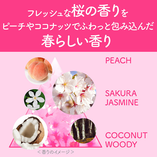 suisai Beauty Clear Powder Wash N, 0.4g x 32 pieces, Cherry Blossom & White Peach Scent