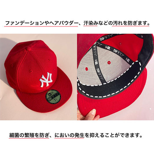 hair monster lab Cap Sheet (White)
