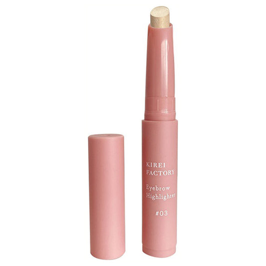 KIREI FACTORY Eyebrow Highlighter (03 Pearly Gold)