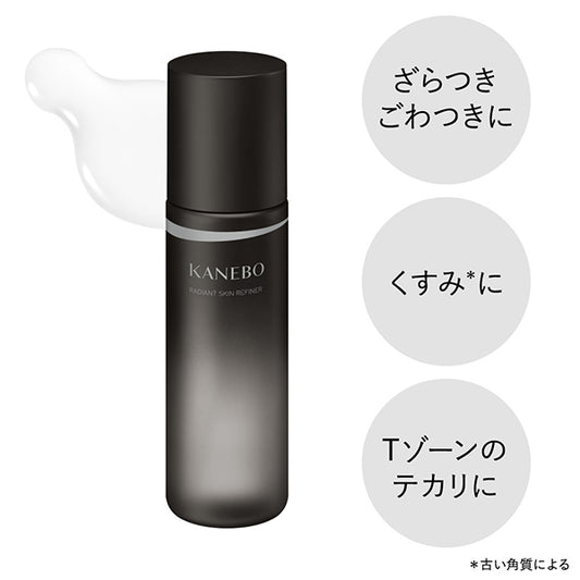 KANEBO Radiant Skin Refiner, 200ml