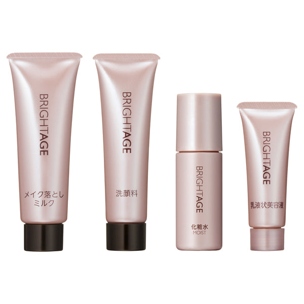 Bright Age Trial Kit