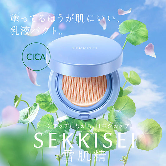 Sekkisei Clear Wellness Smart Milk Pact Refill SPF43 PA+++, 15g