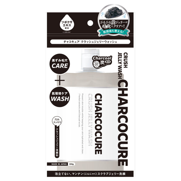 CHARCOCURE Crush Jelly Wash, 150g