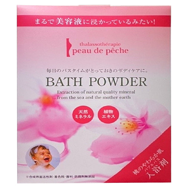 peau de peche Bath Powder, 25g x 2