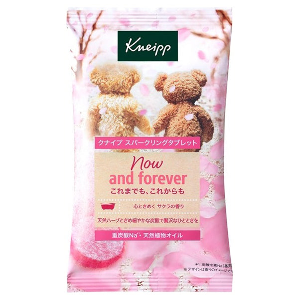 Kneipp Sparkling Tablet (Sakura), 50g