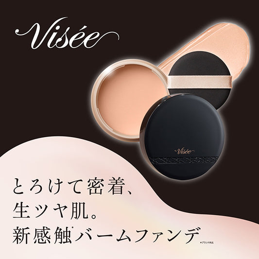 VISEE Glow Balm Foundation SPF15 (01 Light Beige), 15g