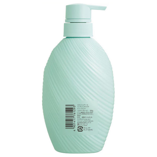 COCONSUPER Intensive Repair Treatment Airy Bloom, 500g