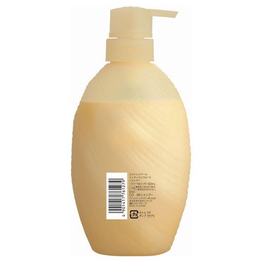 COCONSUPER Inner Comfort Shampoo Sleek & Rich, 500ml