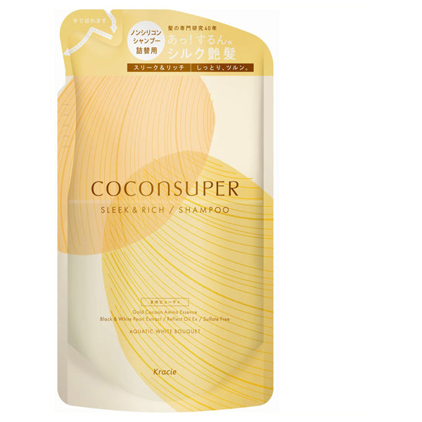 COCONSUPER Inner Comfort Shampoo Sleek & Rich Refill, 320ml