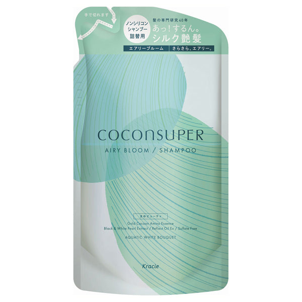 COCONSUPER Inner Comfort Shampoo Airy Bloom Refill, 320ml