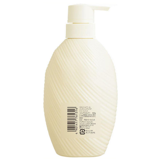 COCONSUPER Intensive Repair Treatment Pure Scalp, 500g