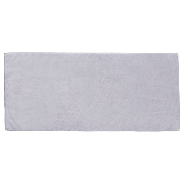 maPEPE Speed Dry Hair Towel (Cool Gray)