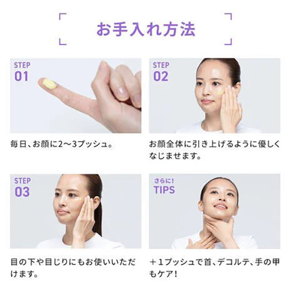 Kiehl's DS RTN Renewing Serum, 14-day trial size, 10ml