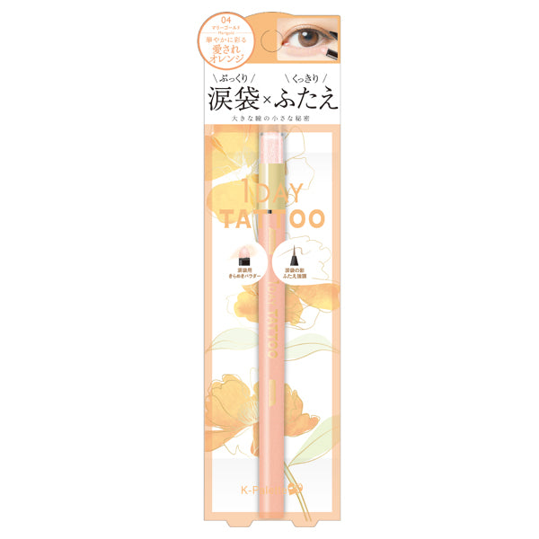 Multi Blooming Eyes, 04, 22g