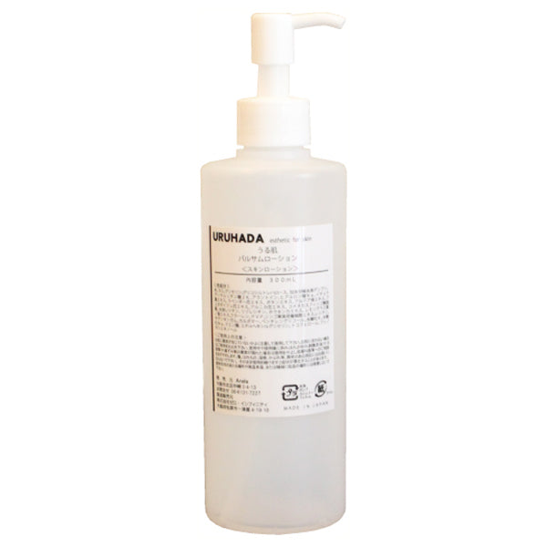 Uruhada Balsam Lotion, 300ml