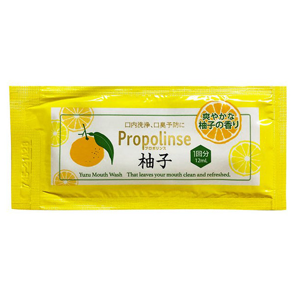Propolinse, 150ml (Yuzu)