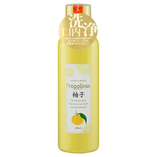 Propolinse, 600ml (Yuzu)