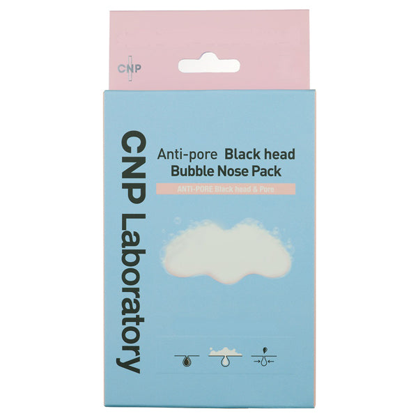 CNP Laboratory Nose Bubble Pack, 3 sheets