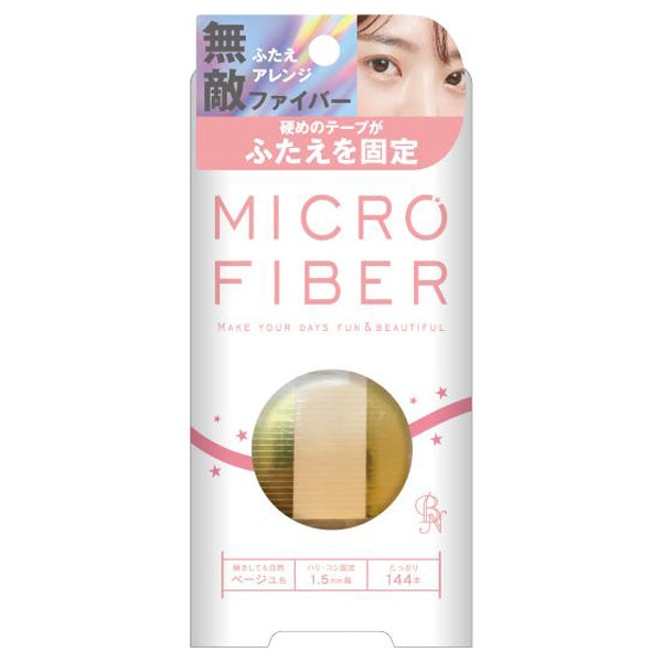 Bn Microfiber (Nudie 1.5mm MRR-02)