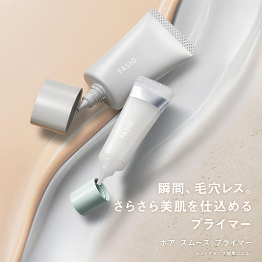 Fasio Pore Smooth Primer (00 Clear White), 12g