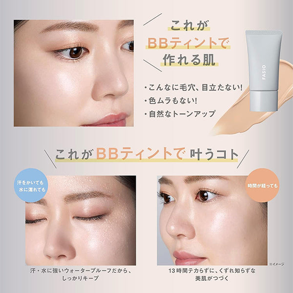 Fasio Airy Stay BB Tint UV SPF50 (02 Light Beige)