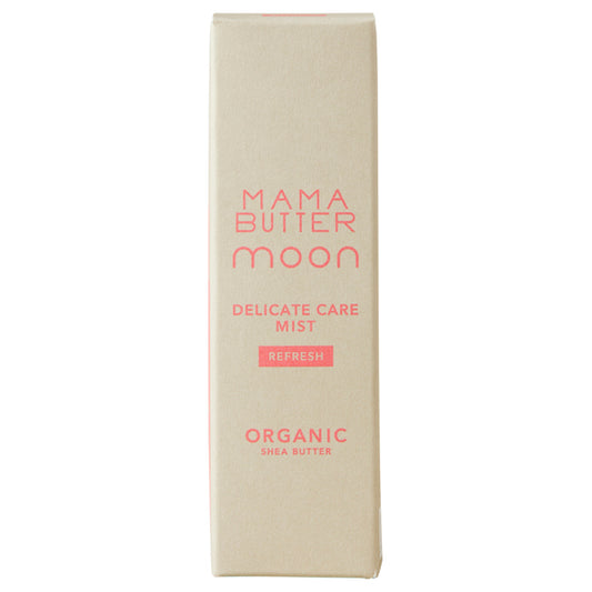 MAMA BUTTER Delicate Care Mist Refresh, 30ml