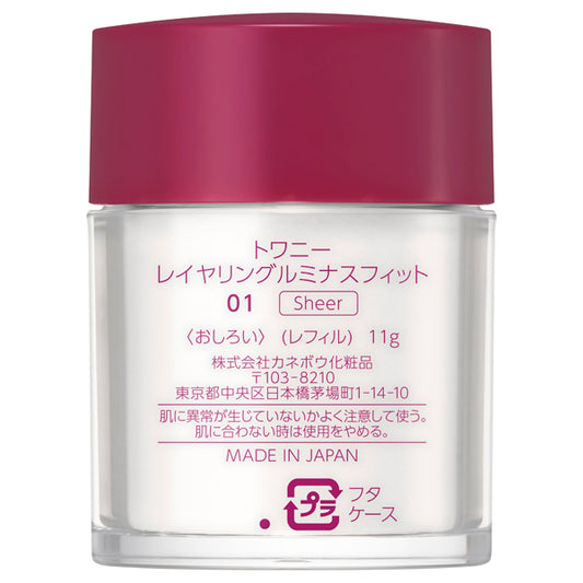 Twany Layering Luminous Fit Refill (01 Sheer)