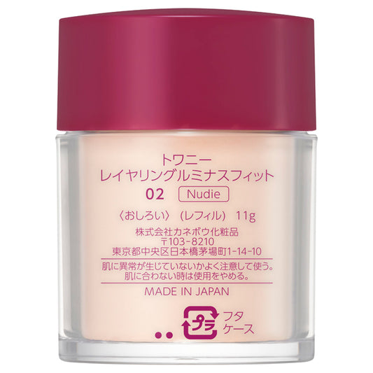 Twany Layering Luminous Fit Refill (02 Nudie)