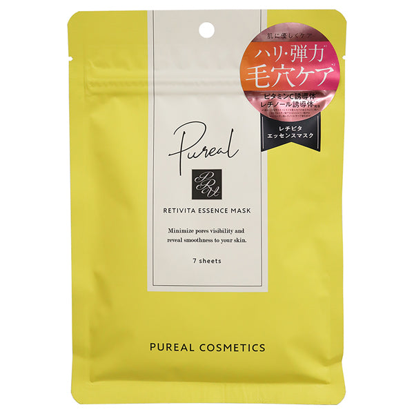 Purea Recivita Essence Mask (7 sheets)