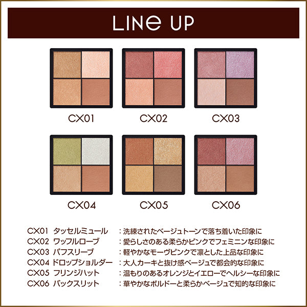 excel Real Close Shadow, CX06 (Back Slit), 3.5g