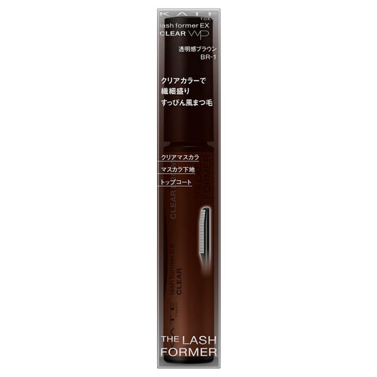 KATE Lash Former EX Clear (BR-1 Sheer Brown)