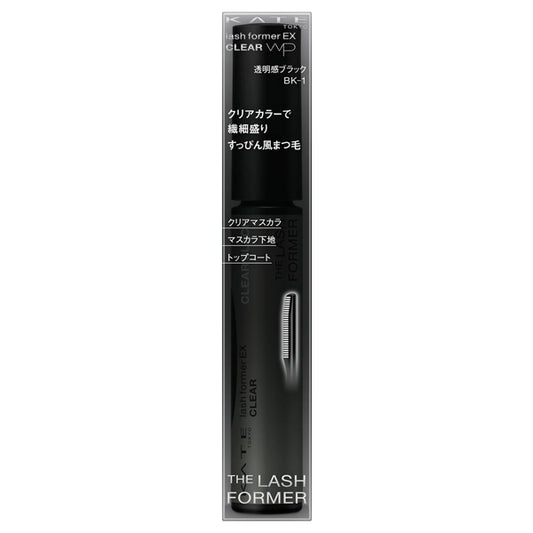 KATE Lash Former EX Clear (BK-1 Sheer Black)