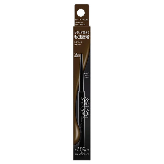 KATE Rare Fit Gel Pencil N (BR-2 Bitter Brown)