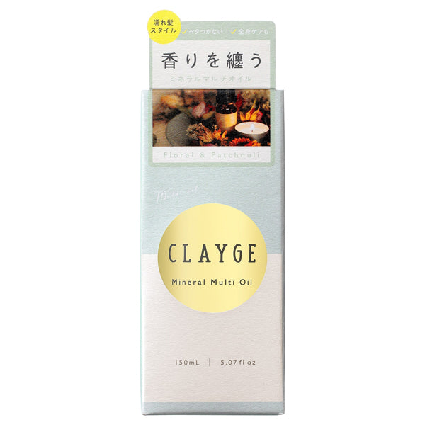 CLAYGE Mineral Multi Oil, 150g, Floral & Patchouli