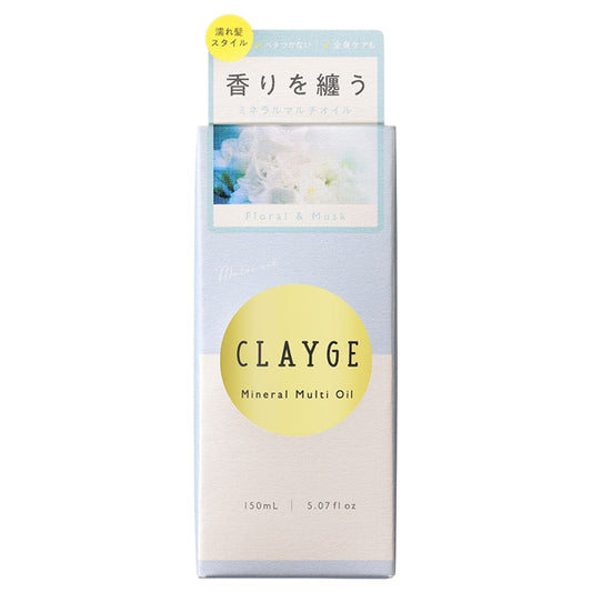 CLAYGE Mineral Multi Oil, 150g (Floral & Musk)