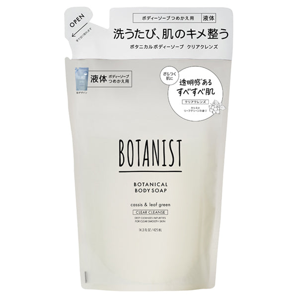 BOTANIST Botanical Body Soap Clear Cleanse Refill, 425ml