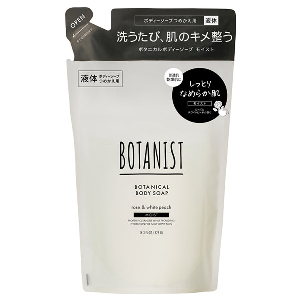 BOTANIST Botanical Body Soap Moist Refill, 425ml