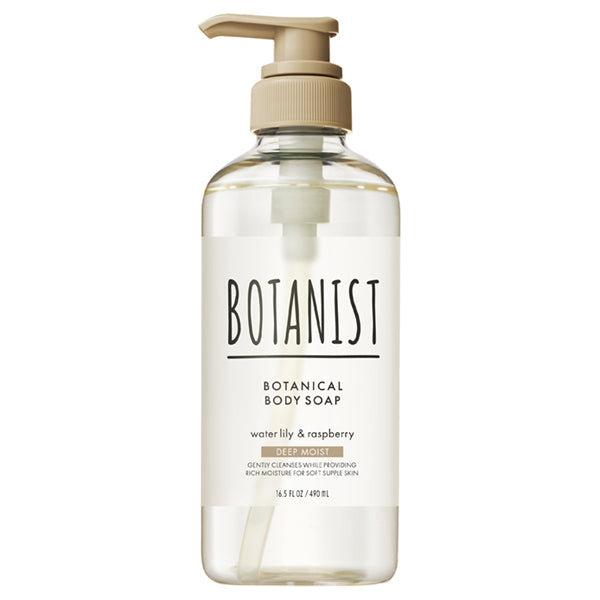 BOTANIST Botanical Body Soap Deep Moist, 490ml