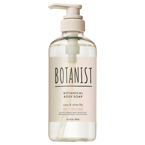 Botanical Body Soap Mild Care, 490ml