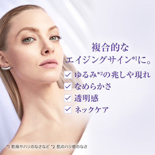 Lancôme Rénergie H·P·N Cream, 50ml