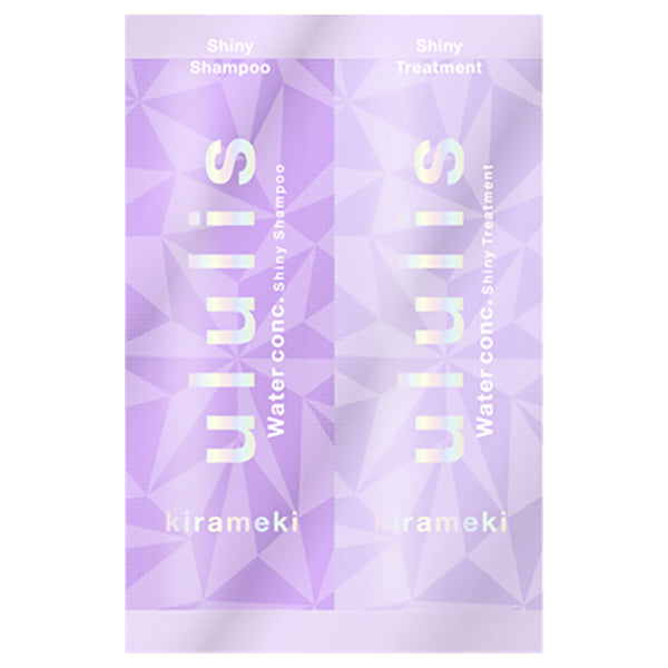 ululis Kirameki Water Conch Shiny Trial Set, 10ml+10g