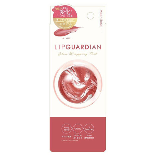 Lip Guardian Glow Wrapping Tint (03 Moon Rosé)