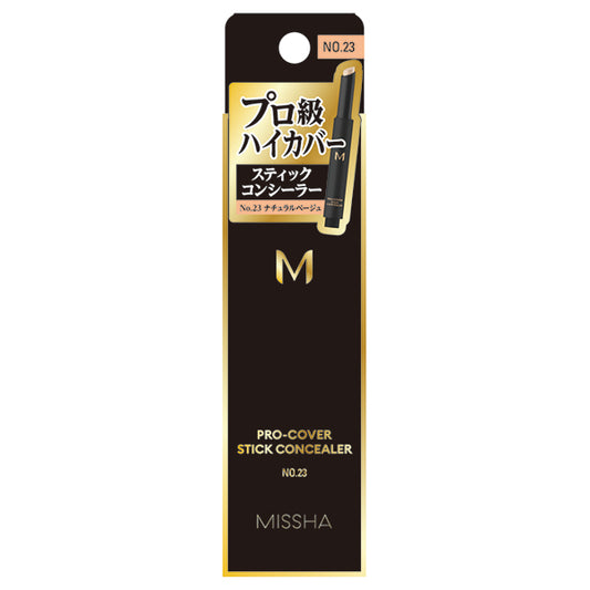 MISSHA M Pro Cover Stick Concealer (No.23)