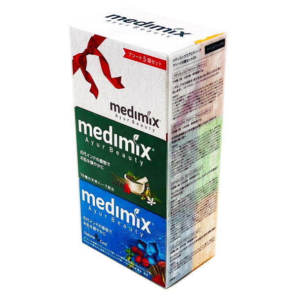 Medimix Aromatherapy Soap Assortment Set Deluxe 2