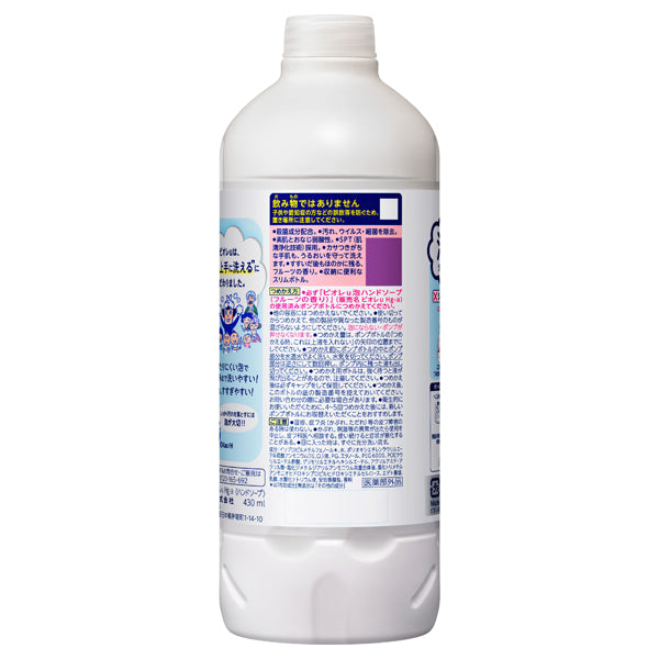 Biore u Foaming hand soap, Refill, 430ml, Fruity scent