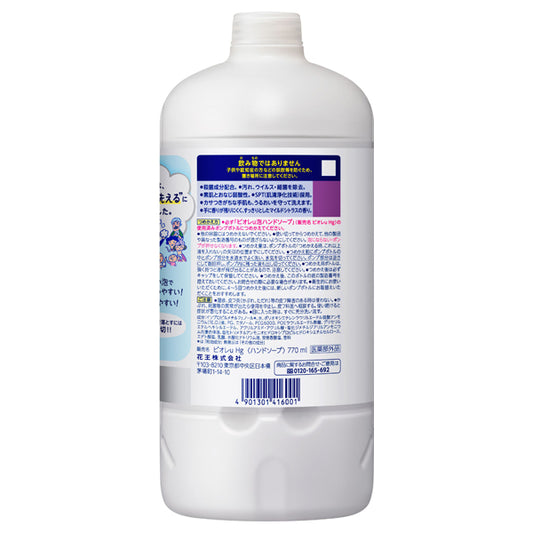 Biore Foaming Hand Soap Refill, 770ml