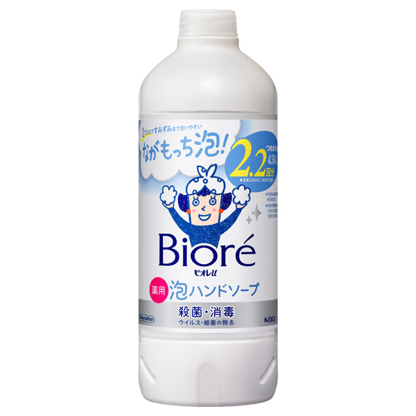 Biore Foaming hand soap, refill, 430ml