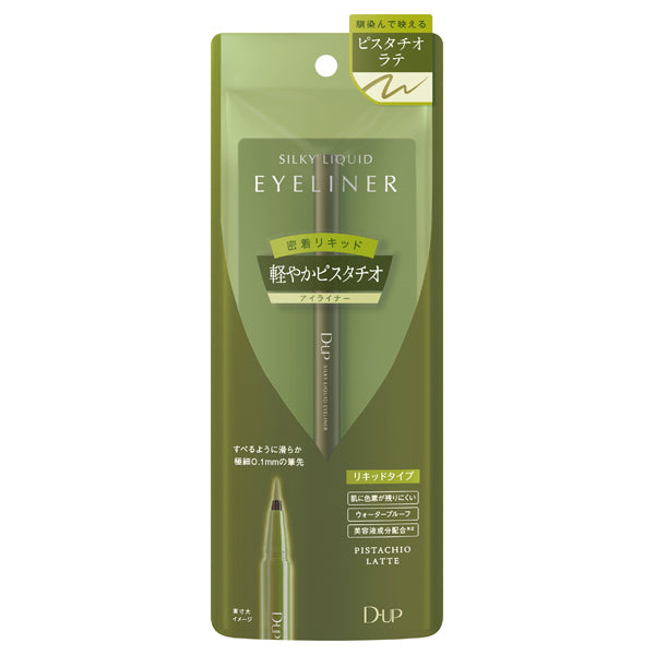 D-UP Silky Liquid Eyeliner WP (Pistachio Latte)